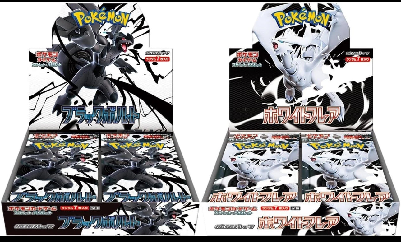 Pokemon Card Black Bolt White Flare Booster Box set sv11B sv11W Japane MotosTCG Pokemon Card Black Bolt White Flare Booster Box set sv11B sv11W Japane MotosTCG