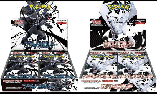 Pokemon Card Black Bolt White Flare Booster Box set sv11B sv11W Japanese (Pick set accordingly)