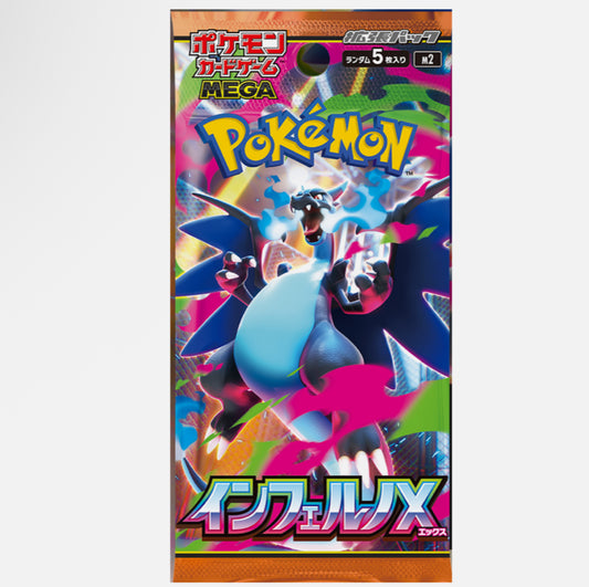 Mega Inferno X booster pack