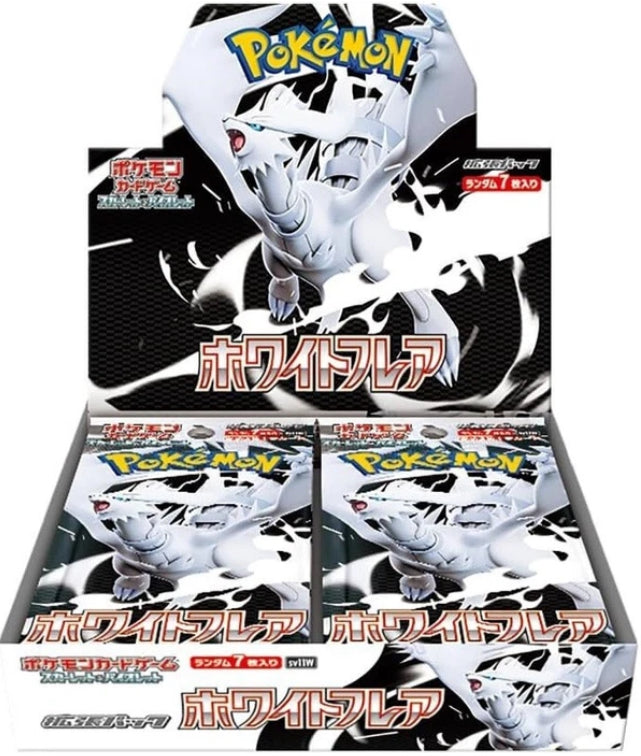 Pokemon Card Black Bolt White Flare Booster Box set sv11B sv11W Japanese (Pick set accordingly)