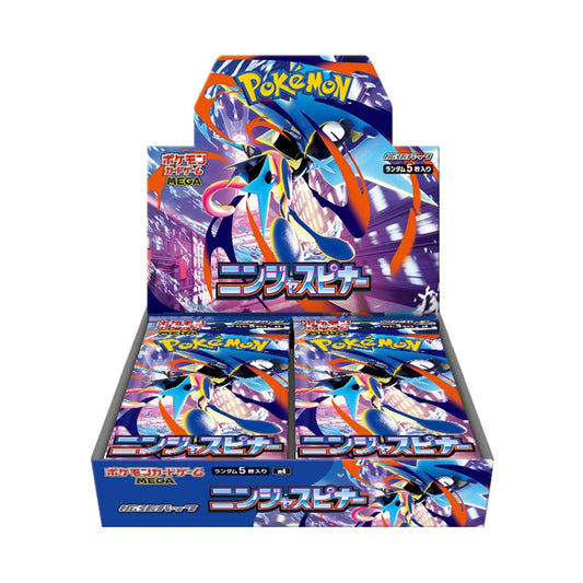 Ninja Spinner Booster Box (Pre Order)