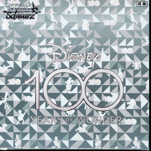 Disney 100